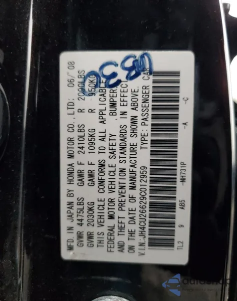 2009 Acura Tsx from USA, damaged, VIN JH4CU26629C012959
